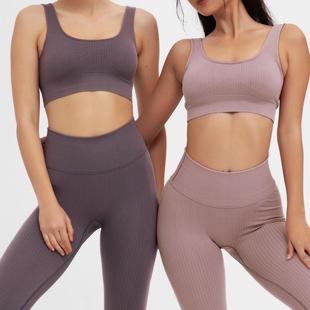Pilates Waist Running Suit Gymnastics Yoga Training Pants