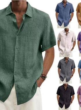 shirt trendy mens color solid linen and cotton button-down