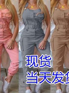with restrained sleeveless overalls with and simple pants