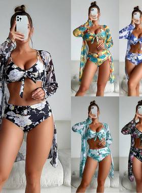 swimsuit three-piece fashion high-end bikini sexy Sailfish