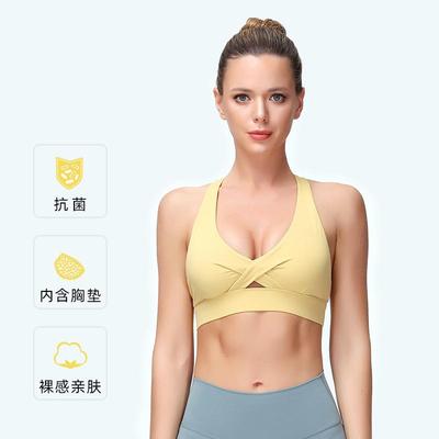 running vest beautiful yoga clothes sports gather pad yoga