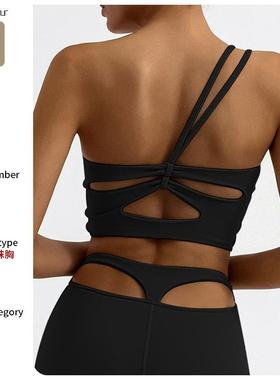 slings quick-drying and elasticity high pads chest with