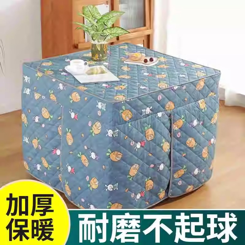 烤火桌子罩套防油防水四方正方形桌布好看的电暖桌罩套四季通用款