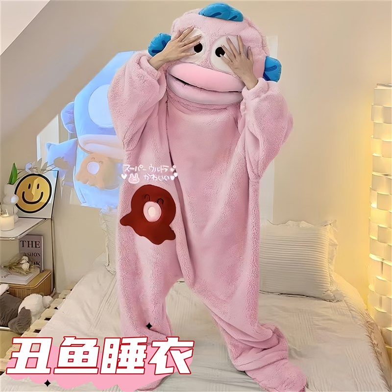 丑鱼睡衣连体加绒女款睡袍保暖家居服卡通搞怪衣服冬天大嘴鱼服装