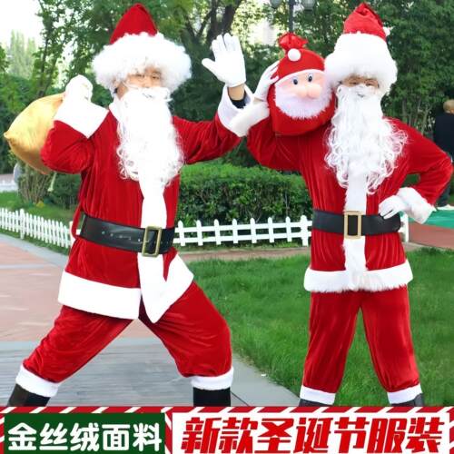 圣诞老人服装成人大码男