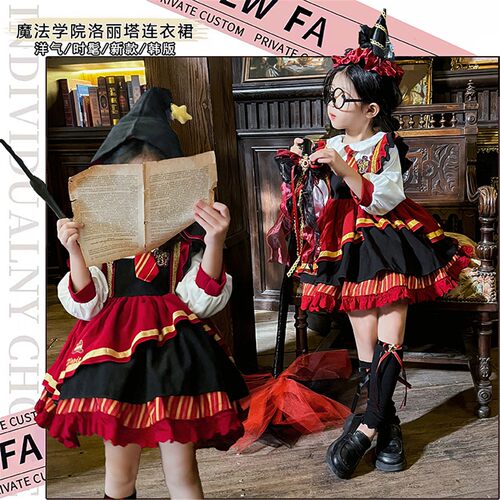 万圣节女童服装halloween