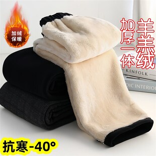 老年人方便穿脱棉裤女士防寒裤外穿中老年老太太宽松裤子东北保暖