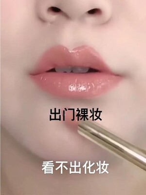 不掉色不沾杯不脱色正品复古显白