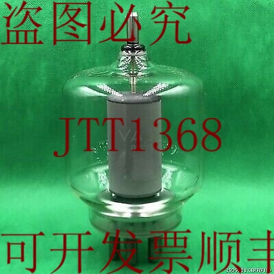原装供应就是这样 RF QB5/1750 VALVO