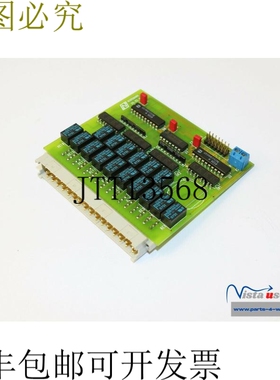 NORDMANN 02/20/96 工具简易型 SEM-68000 电路板卡