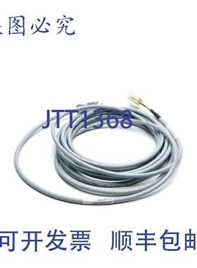 原装供应电缆 MFECA0050EAM-S NSNP