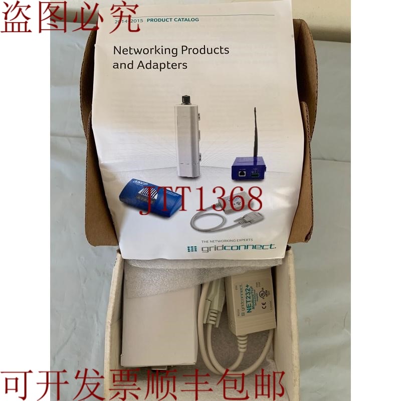 原装供应电网电缆/NET232+/GC-NET232-PLUS-MB-DTE-110