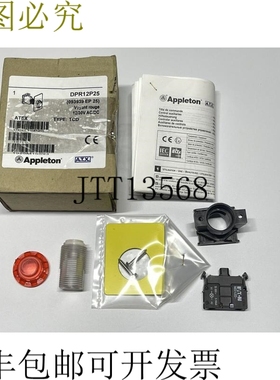 ton DPR12P25 093939EP25 红色 LED 旋钮 12 至 30 Vac/Vdc