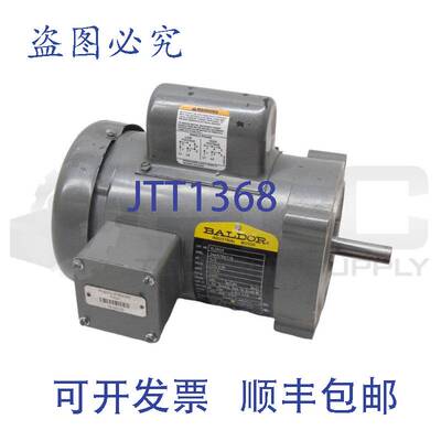 供应BALDOR VL3503 1PH 1/2 3450RPM :56C，34H578X716