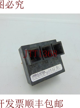 原装供应艾伦·布拉德利 140M-C-WTEN 东 A USBAR