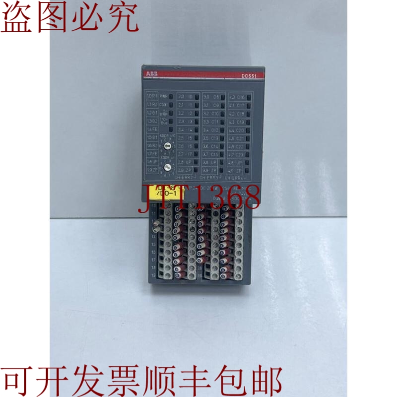 原装供应ABB DC551-CS31 B4模块1SAP220500R0001带TU551-CS31 B0
