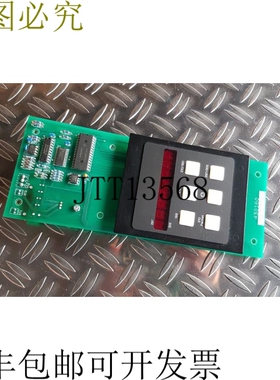 Rowe 603438 端子模块 430160