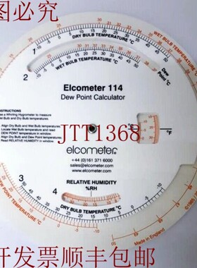 原装供应你能看看 Elcometer 114/g114-2
