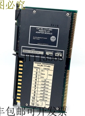 AB 1771-ASC 远程 I/O 适配器模块  适合 AB