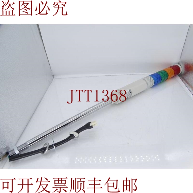 原装供应Patlite LCE-A 信号塔