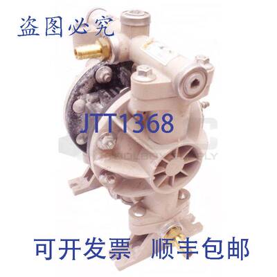 供应ARO 66605J-388 泵，100PSI 阅读描述