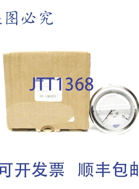 原装供应威卡 9768351 232.53 0-15PSI 2.5