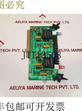 原装供应51108088-100电脑