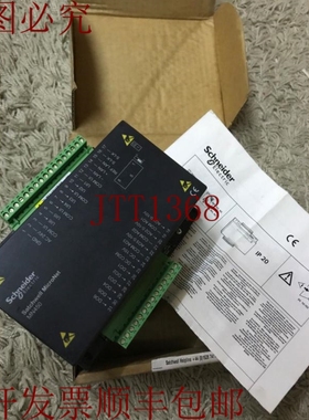 原装供应 Satchwell Micronet MN450-NCP 简易控制器