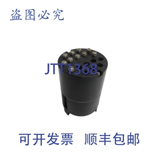 原装供应D-1255K16706 电表继电器控制器 120V UNMP