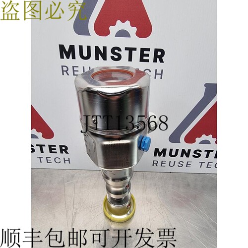 Endress Hauser PMP46 Cerebar M 压力创始人 | Endress Hauser E