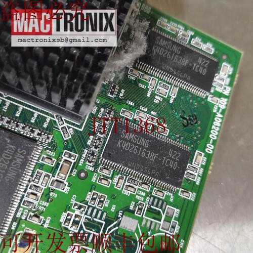 原装供应ATI 109-36300-10 / 109-38200-00 / 109-A06200-00 PCI