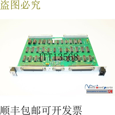 Guildmaster DOA4 AES 0 IN0853415 I/O ADR 0E880 电路板