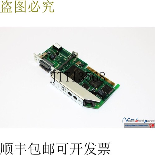 B&amp;R 自动化 3IF782.9 接口模块 接口模块 IF782 Rev. 高