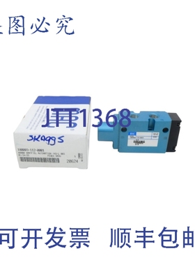 原装供应MAC 180003-112-0001 150PSI NSMP