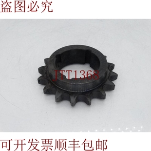 原装 供应太汽H60BTL16链条