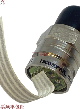 原装供应 19C030PA7L 0-30psi 15Vdc 19mm