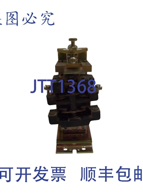 原装供应IC2820C100C2 继电器 600V UNMP