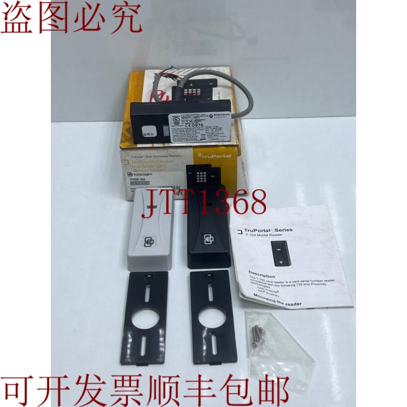 原装供应Interlogix TP-RDR-100A TruPortal T-100 系列读卡器