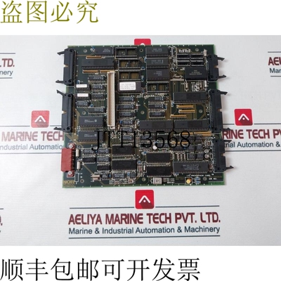 原装供应Nor Control NN-791 处理器卡 HER 100261H