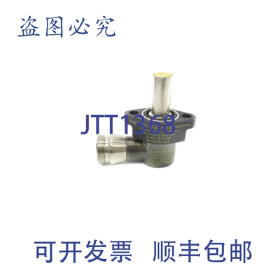 原装供应TURCK BI2-CRS260-AP4X2-B1141/S34 4570800 3000PSI UNM