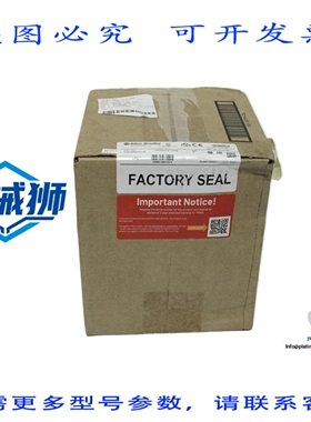 原装供应 罗克韦尔AB 1783-BMS10CGP 网络交换机-129.5 x 91.4 x