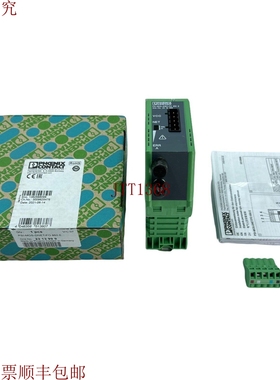 原装供应这就是为什么 Phoenix PSI-MOS-DNET/FO 850E