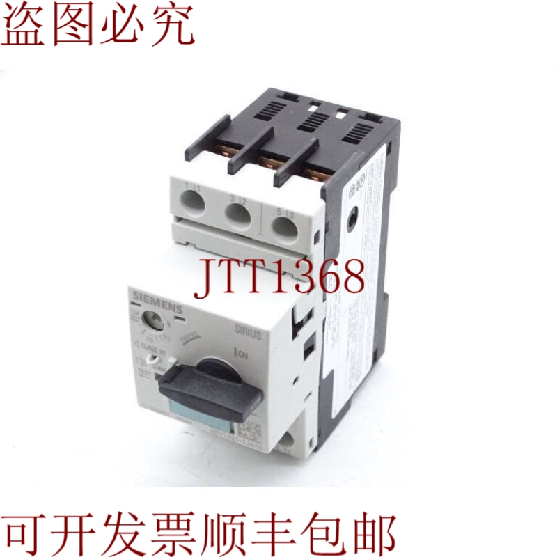 原装供应3RV1421-1JA10