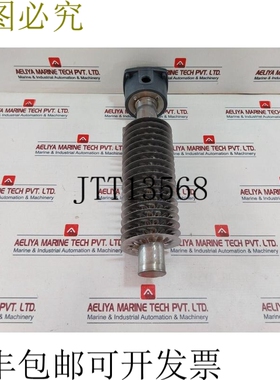 原装供应Kraemer & Kraus RRH 500,500W IP66/IP67