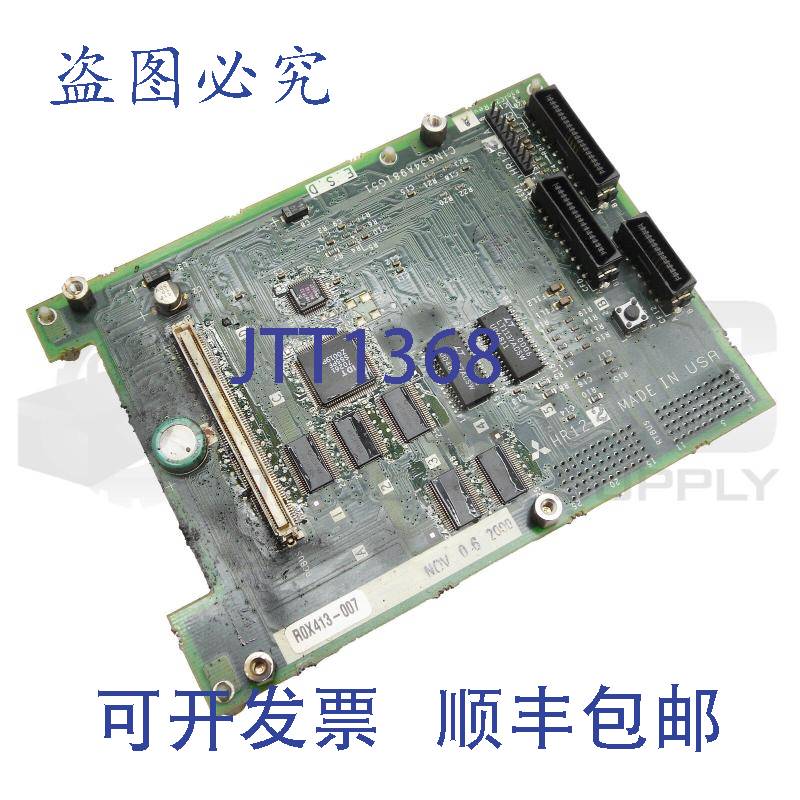 供应电路板 HR122 电路板 C1N634A981G51 HR122A