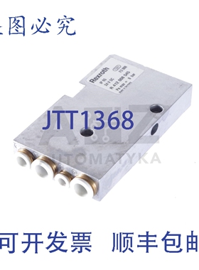 原装供应力士乐 R 412 008 545 R412008545