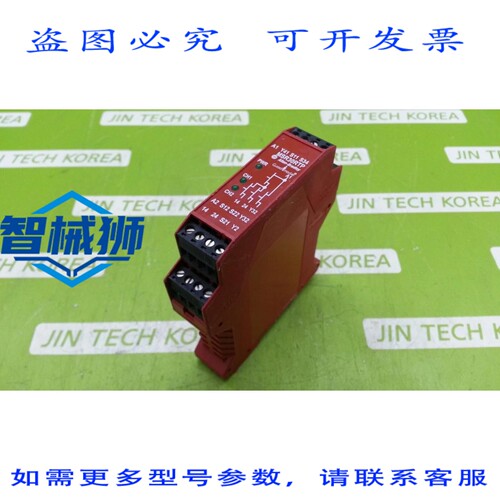 原装供应 罗克韦尔AB MSR30RTP 安全继电器