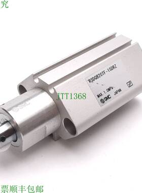 原装供应   RSDQB20TF-15DRZ Stopper 圆筒式真空吸尘器,孔:20mm