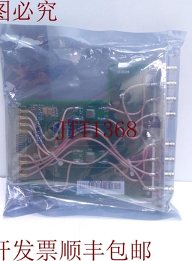 原装供应AXON 任选音频 SHUFFLER BHX17B 后背