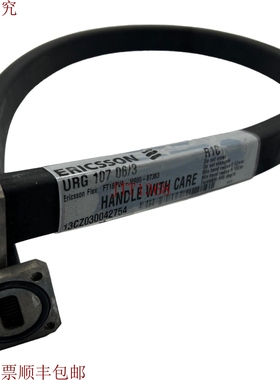 原装供应WR-62 WR62 SPIRAL FLEX WAVEGUIDE 爱立信 30221-21 URG